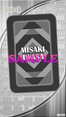 Akb48きせかえ 公式 岩佐美咲ライブ壁紙 3j Androidアプリ Applion