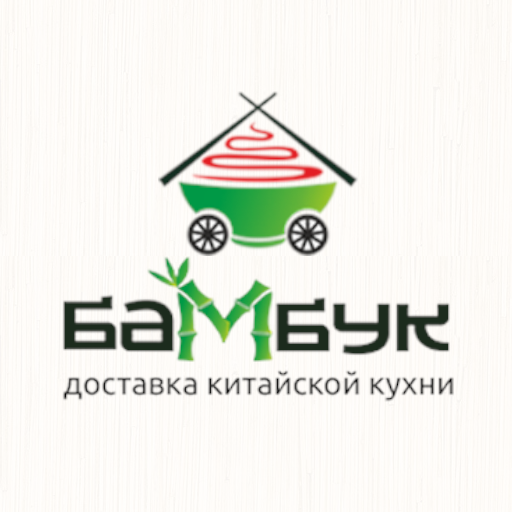 Бамбук Хабаровск 購物 App LOGO-APP開箱王