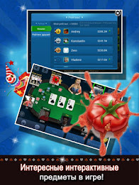 Poker Pro. RU poster 14