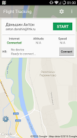 FlyTrack APK Screenshot #2