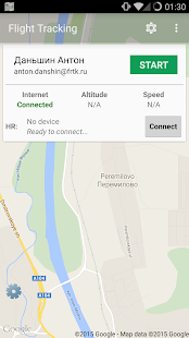 How to install FlyTrack lastet apk for android