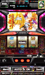 [Guripachi] Sengoku White KenKiyoshi - dancing in the maiden - Kengeki (Pachi game) poster 4