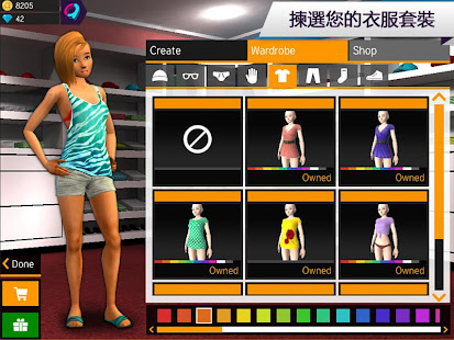 Avakin - 3D Avatar Creator(圖2)-速報App