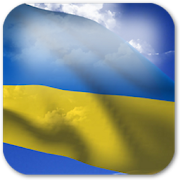 3D Ukraine Flag 3.2.1 Icon