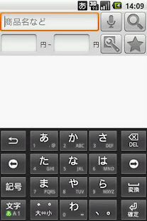 ヤフ楽サーチ(圖1)-速報App