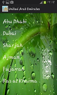 Lastest UAE Prayer Timings APK