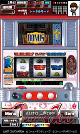 [グリパチ]十字架600式(パチスロゲーム) poster 5