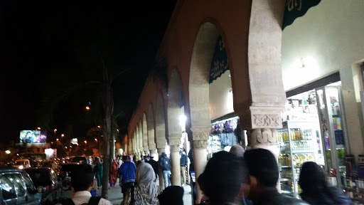 Casablanca's Medina by night