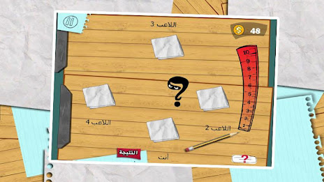 Hakem Jalad poster 6