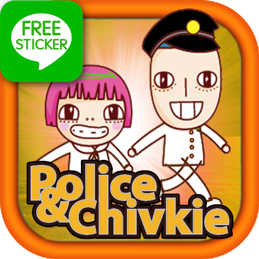 【免費通訊App】Police&Chikivkie Sticker Chat-APP點子