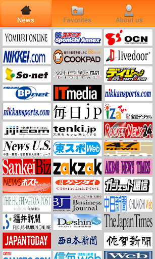 日本ニュース - Japan Newspapers.