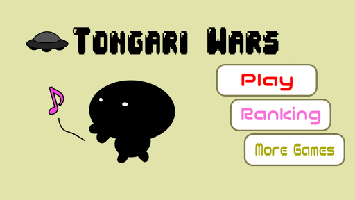 Tongari Wars
