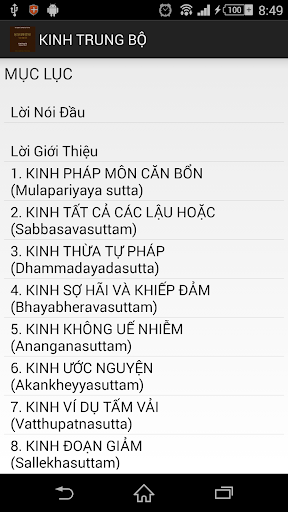 【免費書籍App】Nikaya - Kinh Trung Bộ-APP點子