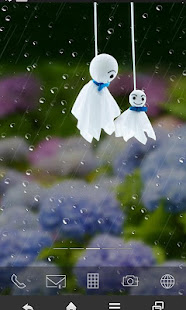 雨宿り(圖1)-速報App