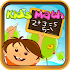 Kids Math3.0.4