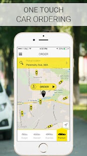 CarOnFly Screenshots 1