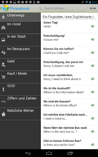 【免費旅遊App】German Offline  Translator-APP點子