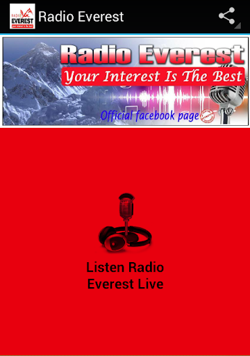 免費下載娛樂APP|Radio Everest app開箱文|APP開箱王