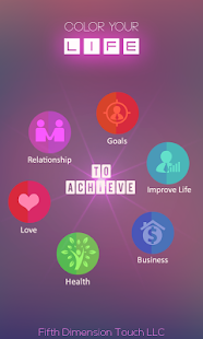 Color Your Life(圖2)-速報App