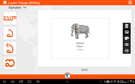 【免費書籍App】Learn Telugu Writing by WAGmob-APP點子