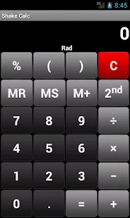 Shake Calc - Calculator(圖2)-速報App
