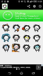 Stickey Yo Boy poster 1