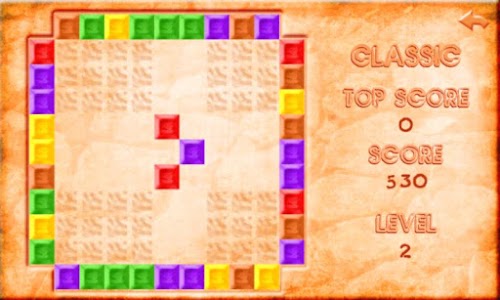 Android application SkidStone screenshort