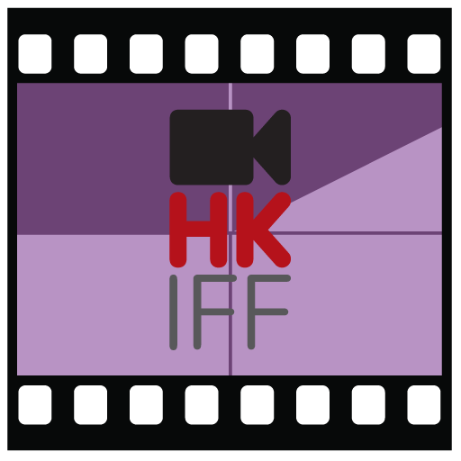 39th HKIFF 娛樂 App LOGO-APP開箱王