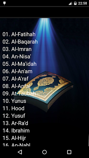 Zaki Dağhistani Qur'an mp3