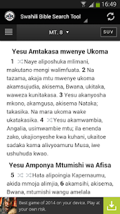 Swahili Audio Bible(圖5)-速報App