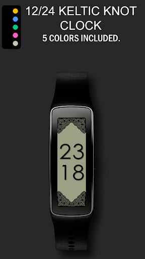 免費下載個人化APP|Celtic Knot Gear Fit Clock app開箱文|APP開箱王