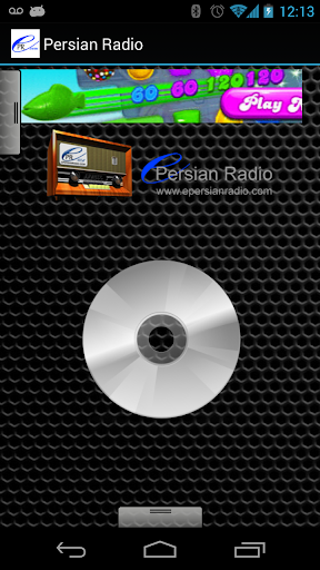 Persian Radio