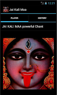 Jai Kali Maa Powerful Chant(圖2)-速報App
