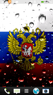 Free Download Russia flag live wallpaper APK for Android