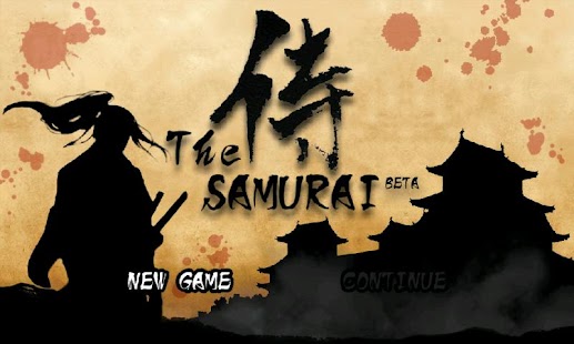 The Samurai Beta