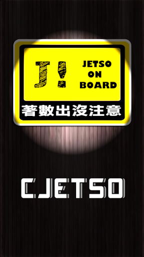 CJetso