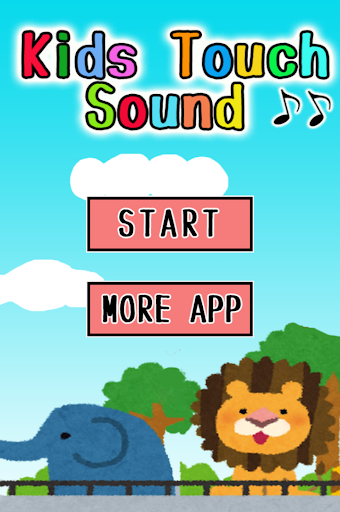 KidsTouchSound