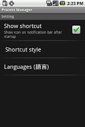 Process Manager poster 4