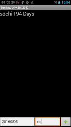 Text file countdown poster 1