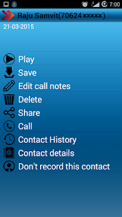 Quick Call Recorder Screenshots 8