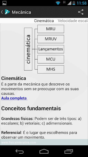 【免費教育App】Fórmulas de Física-APP點子