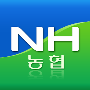 NH PushAgent 1.0