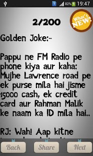 Best Funny Jokes Hindi