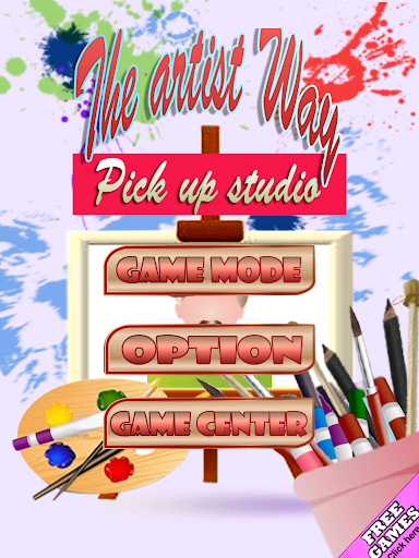 【免費休閒App】The Artist Way: Pick Up Studio-APP點子