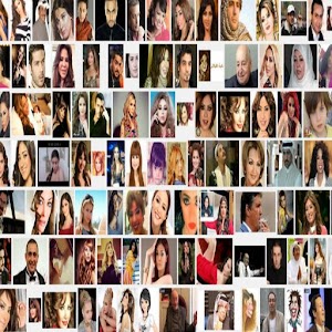 اخبار الفن والمشاهير 1.1