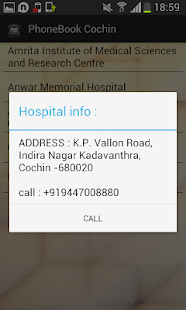 PhoneBook Cochin Screenshots 4