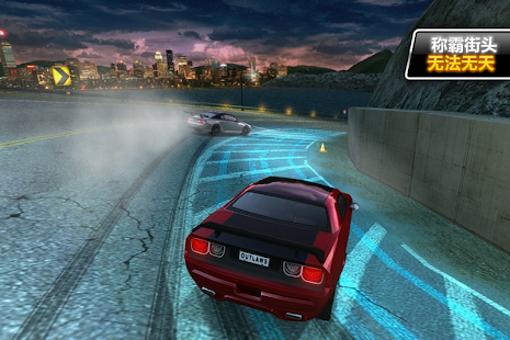 Drift Mania: Street Outlaws LE(圖1)-速報App