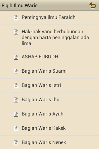 免費下載書籍APP|Fiqih Ilmu Waris app開箱文|APP開箱王