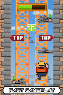 Download Amazing Workman APK