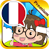French master [Premium]1.2.1